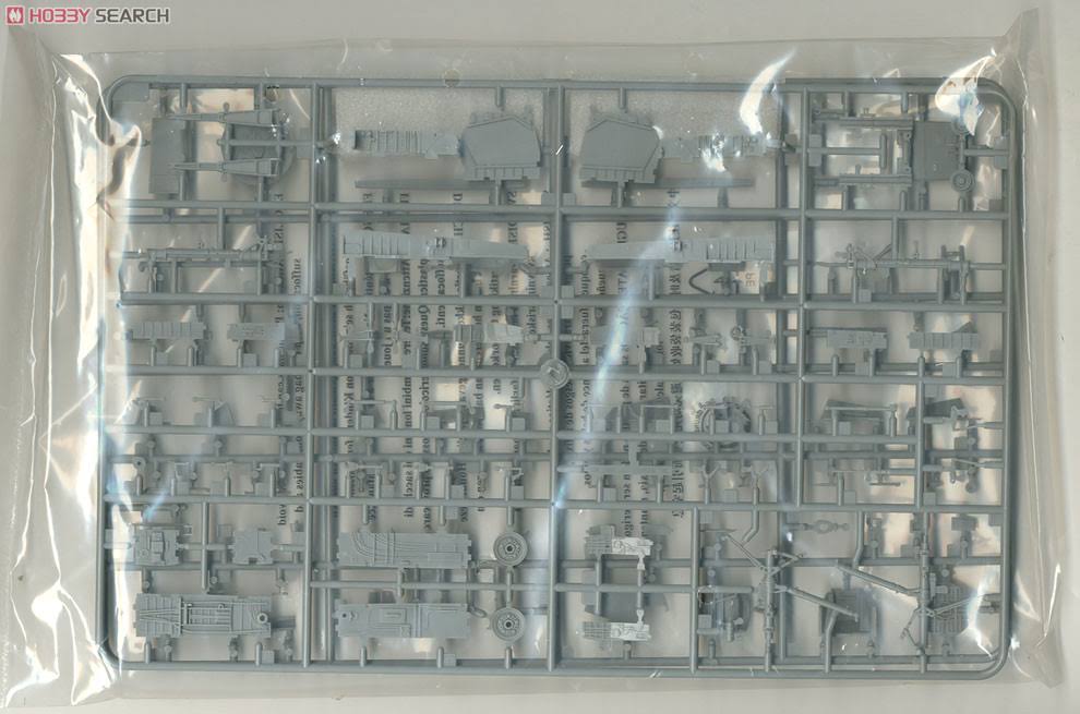 1/48 F-14B Tomcat Aircraft Model Kit H1512