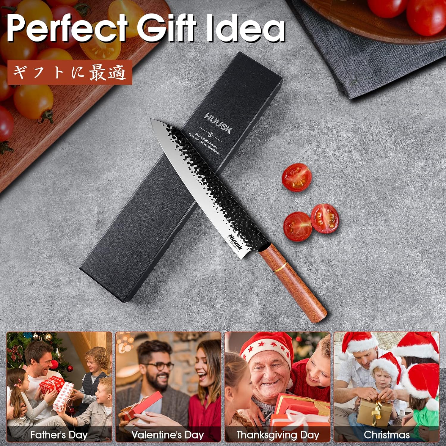 9 Inch High Carbon Steel Chef Knife with Rosewood Handle R282