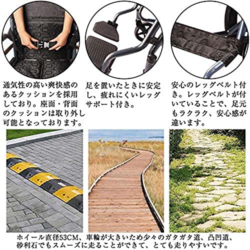Heavy Duty Lightweight Folding Transport Wheelchair with Handbrakes, 18 Inch Seat U415075