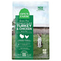 Homestead Turkey & Chicken Grain Free Dry Cat Food 2lbs K64946
