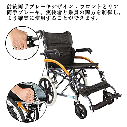Heavy Duty Lightweight Folding Transport Wheelchair with Handbrakes, 18 Inch Seat U415075