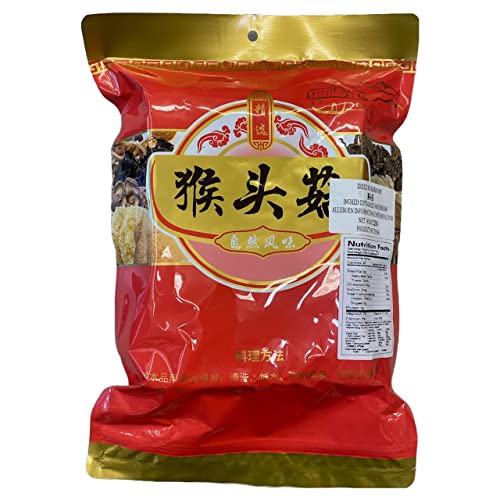 Dried Lion's Mane Mushroom (1lb) Y699