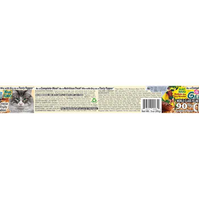 Natural Non-GMO Chicken Cat & Kitten Can Food U478