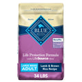 Large Breed Dry Dog Food, Lamb and Brown Rice, 34 lb. Bag C41261