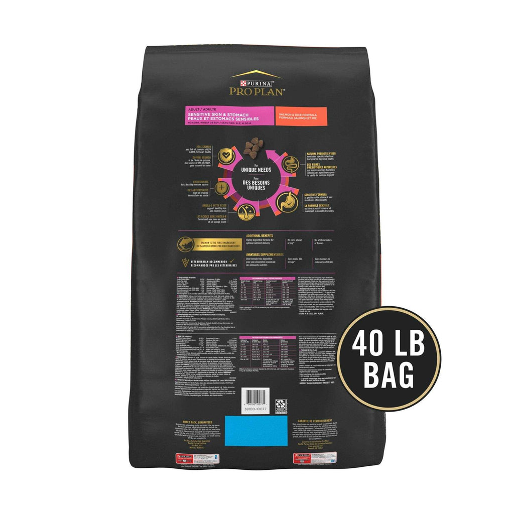 Salmon & Rice Formula Dry Dog Food U515518