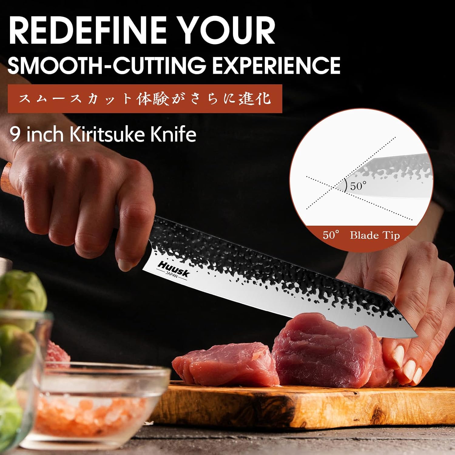 9 Inch High Carbon Steel Chef Knife with Rosewood Handle R282
