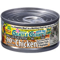 Natural Non-GMO Chicken Cat & Kitten Can Food U478