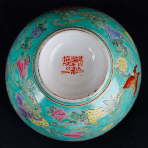 Ceramic Soup Bowl 11.5cm F445