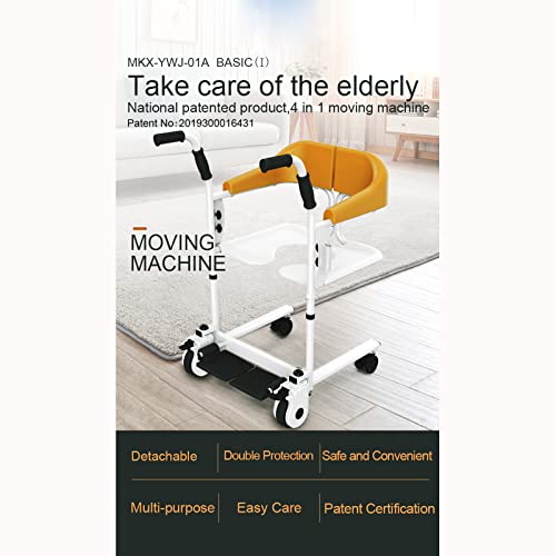 Basic Brown Patient Lift with 180° Split Seat and Commode Bucket E588999
