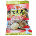 Dried Lion's Mane Mushroom (1lb) Y699