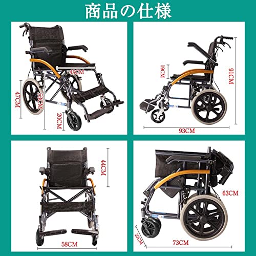Heavy Duty Lightweight Folding Transport Wheelchair with Handbrakes, 18 Inch Seat U415075