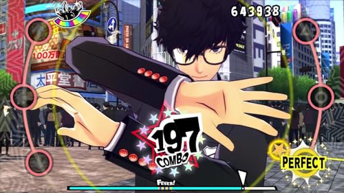 Persona 5: Dancing in Starlight (PS4) X387
