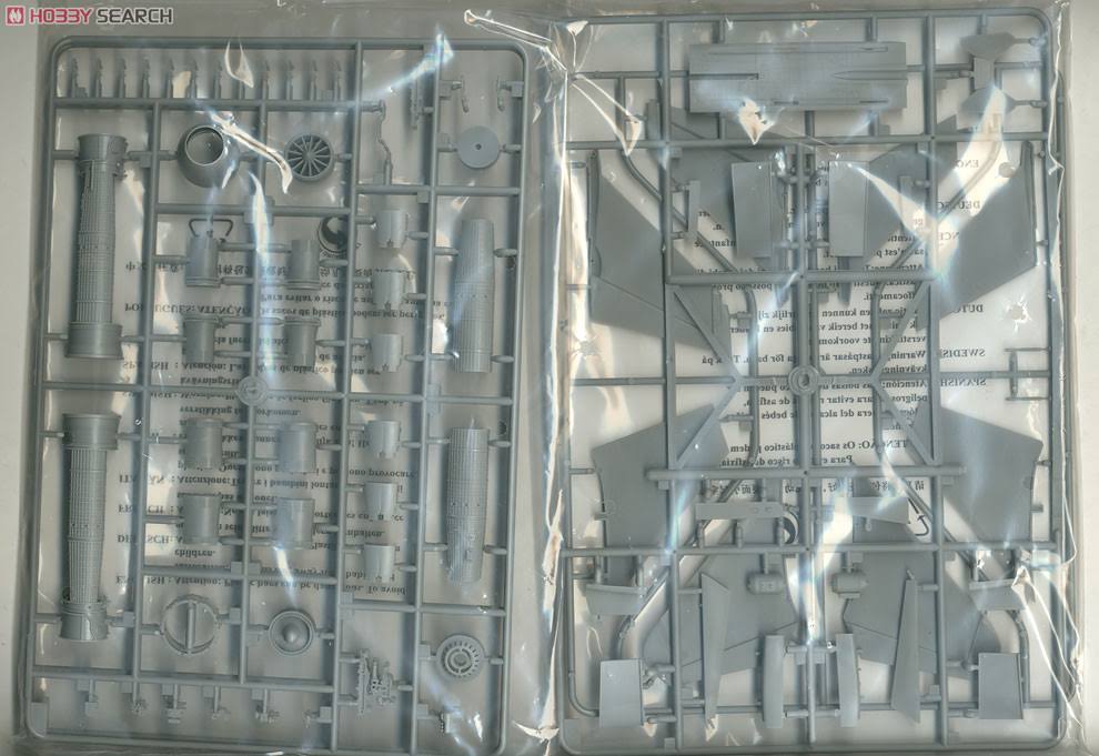 1/48 F-14B Tomcat Aircraft Model Kit H1512