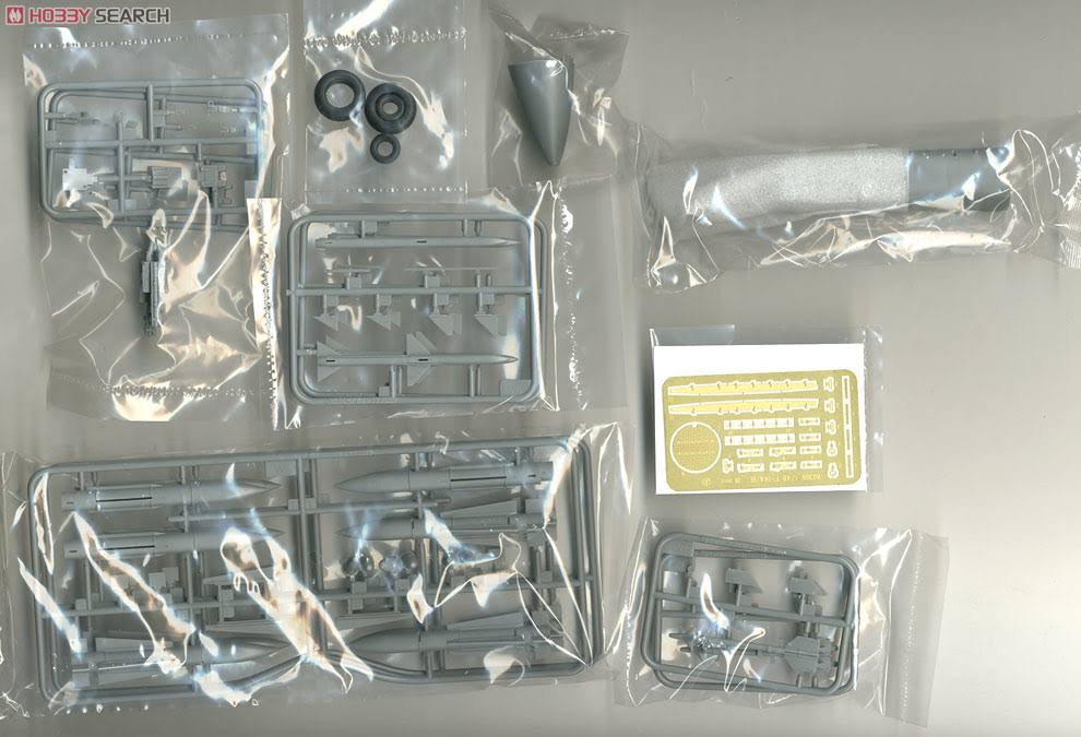1/48 F-14B Tomcat Aircraft Model Kit H1512