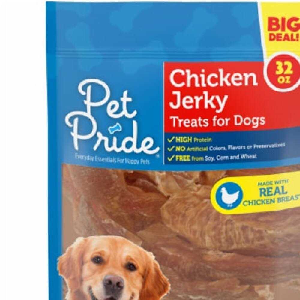 Chicken Jerky Dog Treats N284