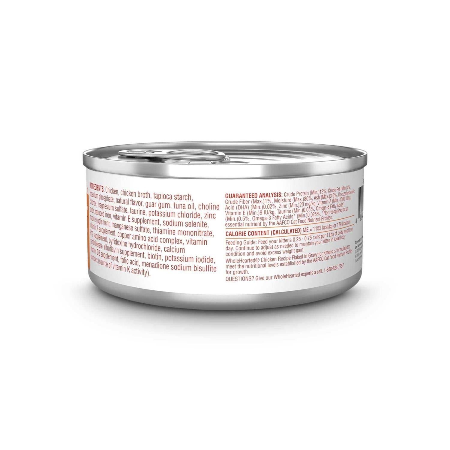 Free Chicken & Liver Recipe Gravy Wet Cat Food R79076