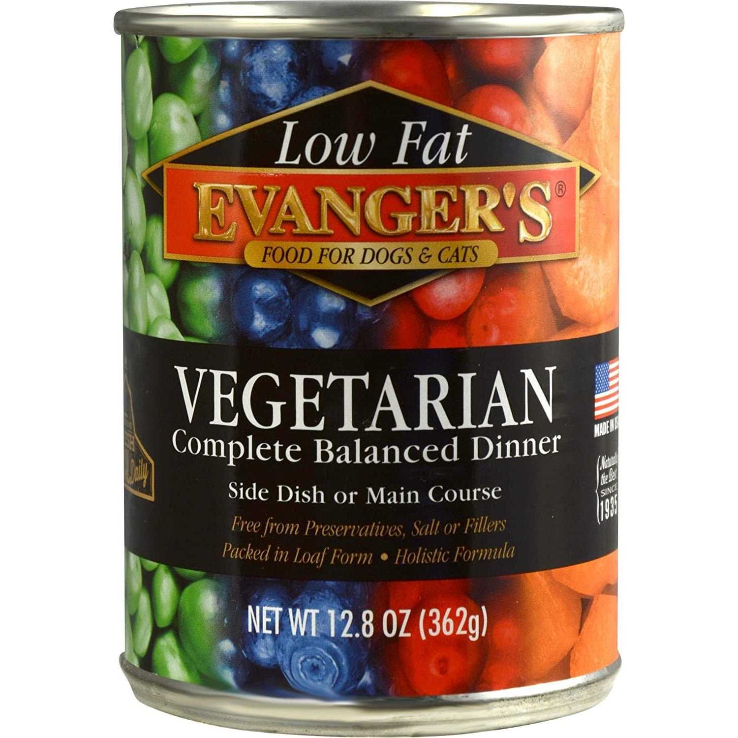 Low Fat Vegetarian Canned Food K95988