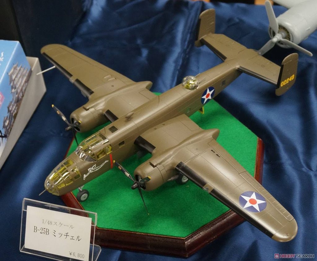 1/48 Scale B-25 Mitchell Kit H984