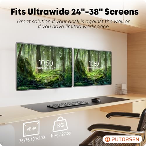 Black Dual Monitor Wall Mount, VESA 75x75/100x100mm U107