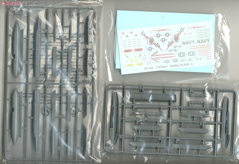 1/48 F-14B Tomcat Aircraft Model Kit H1512