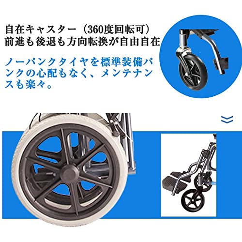Heavy Duty Lightweight Folding Transport Wheelchair with Handbrakes, 18 Inch Seat U415075