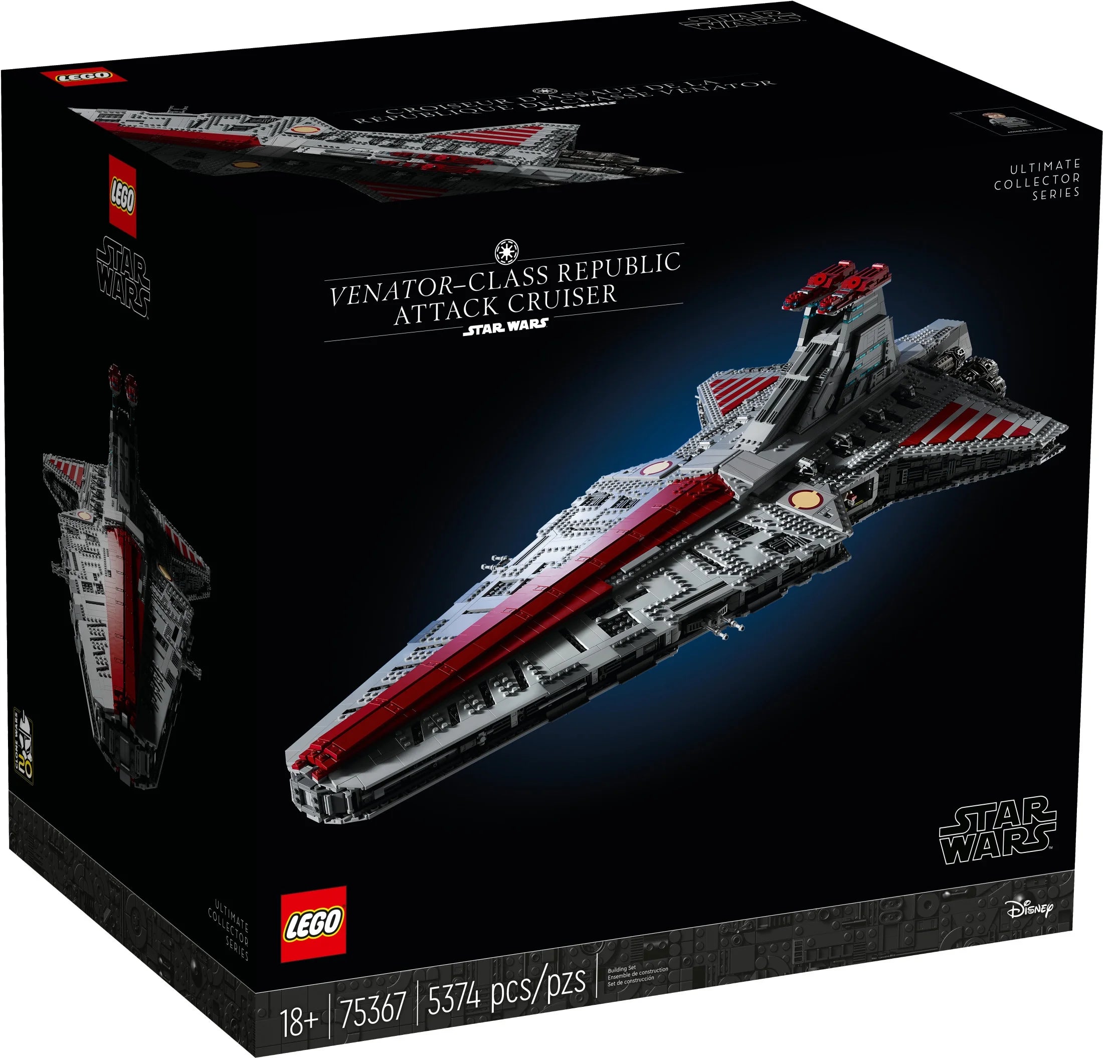 LEGO Star Wars Venator-Class Republic Attack Cruiser Building Set with Captain Rex Minifigure R757457