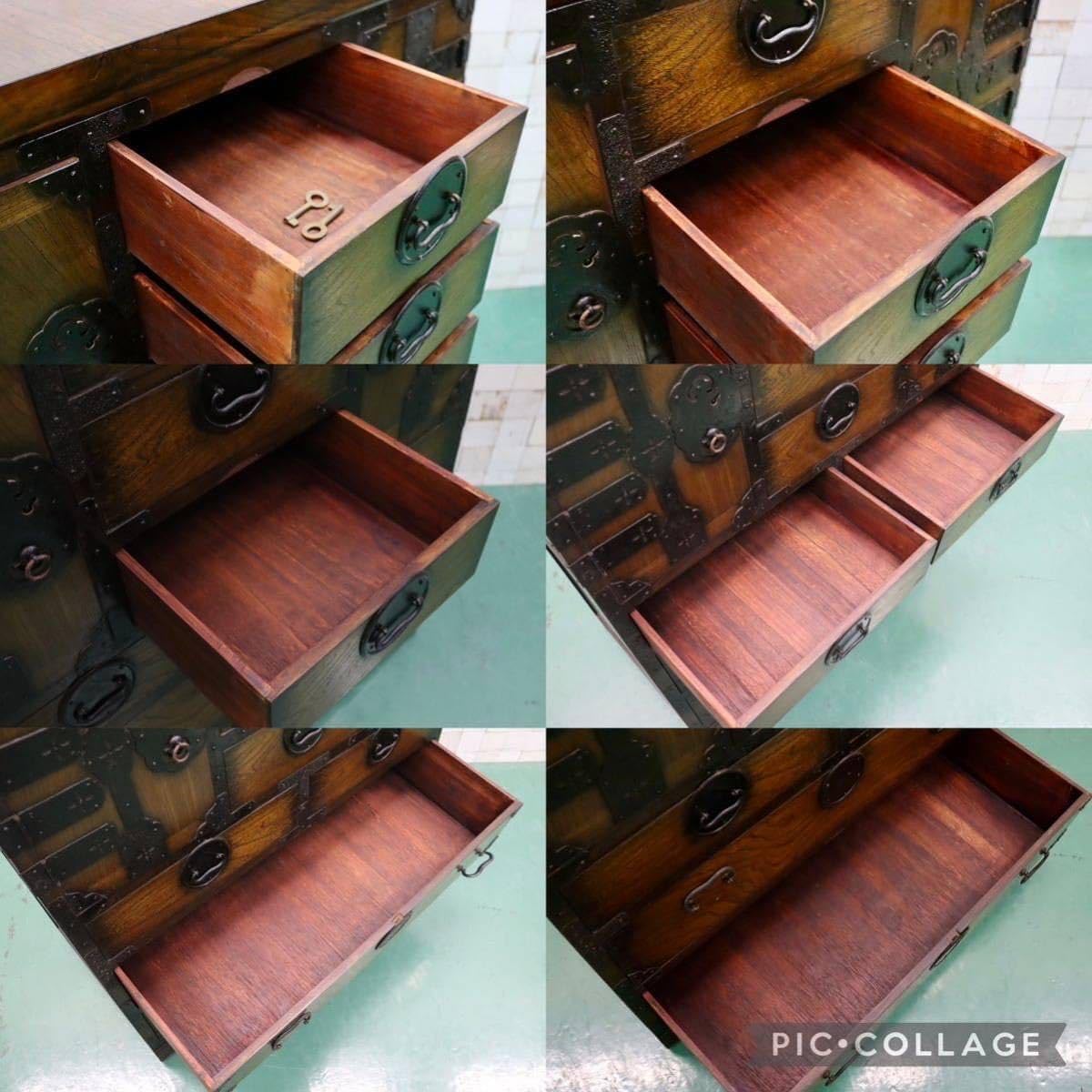 Japanese Style Chest of Drawers L13563