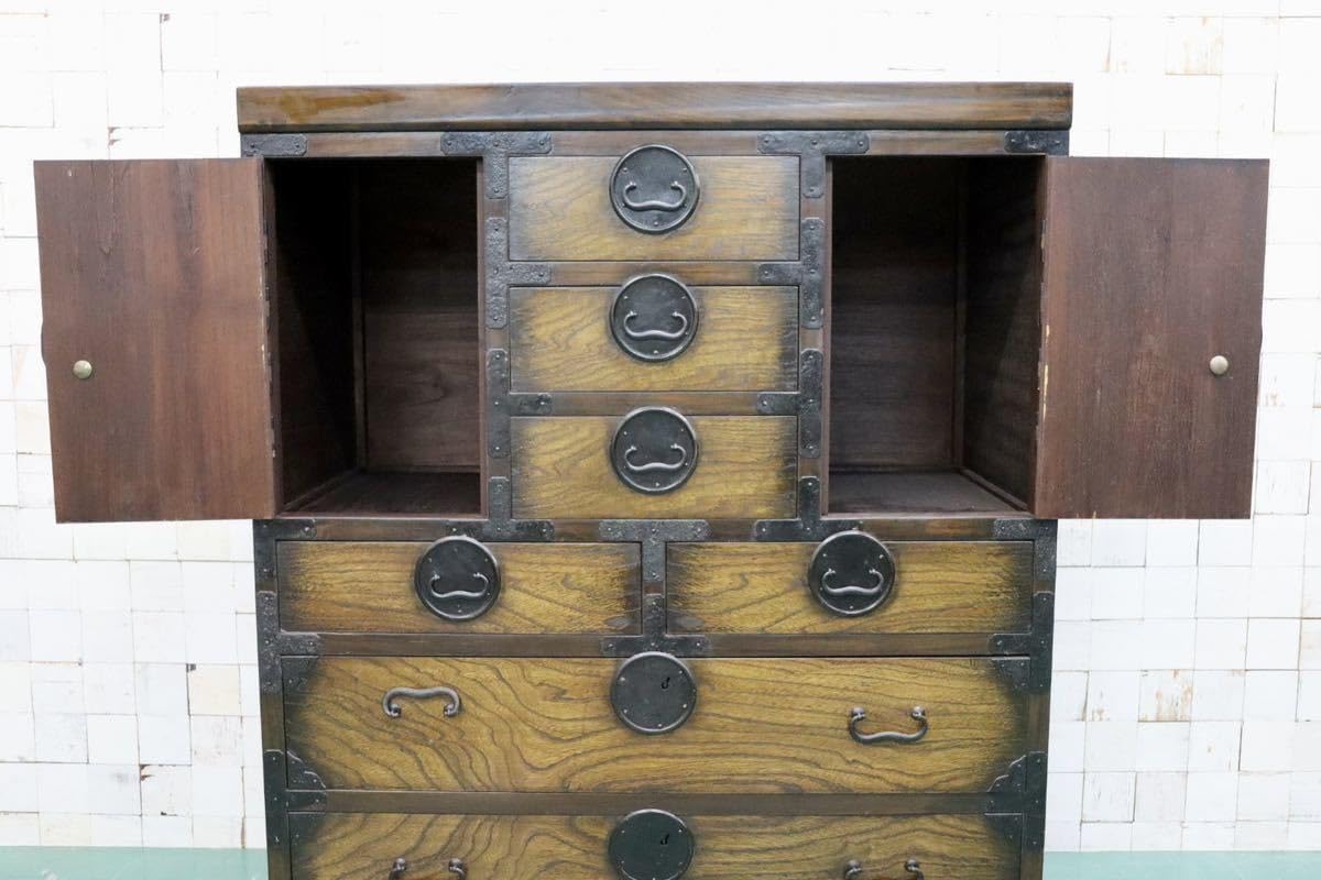 Japanese Style Chest of Drawers L13563