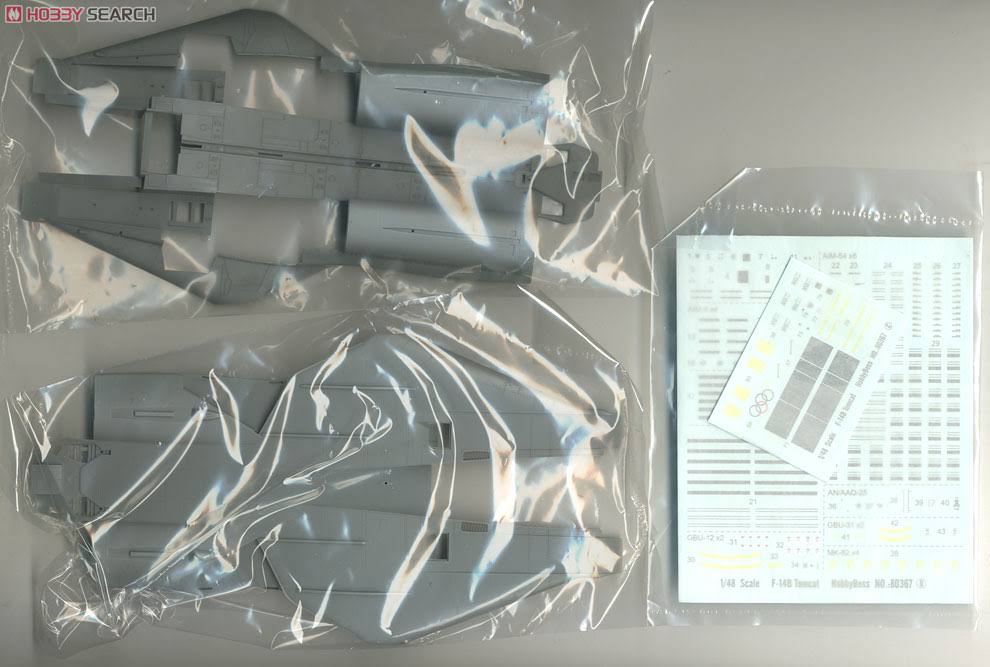 1/48 F-14B Tomcat Aircraft Model Kit H1512