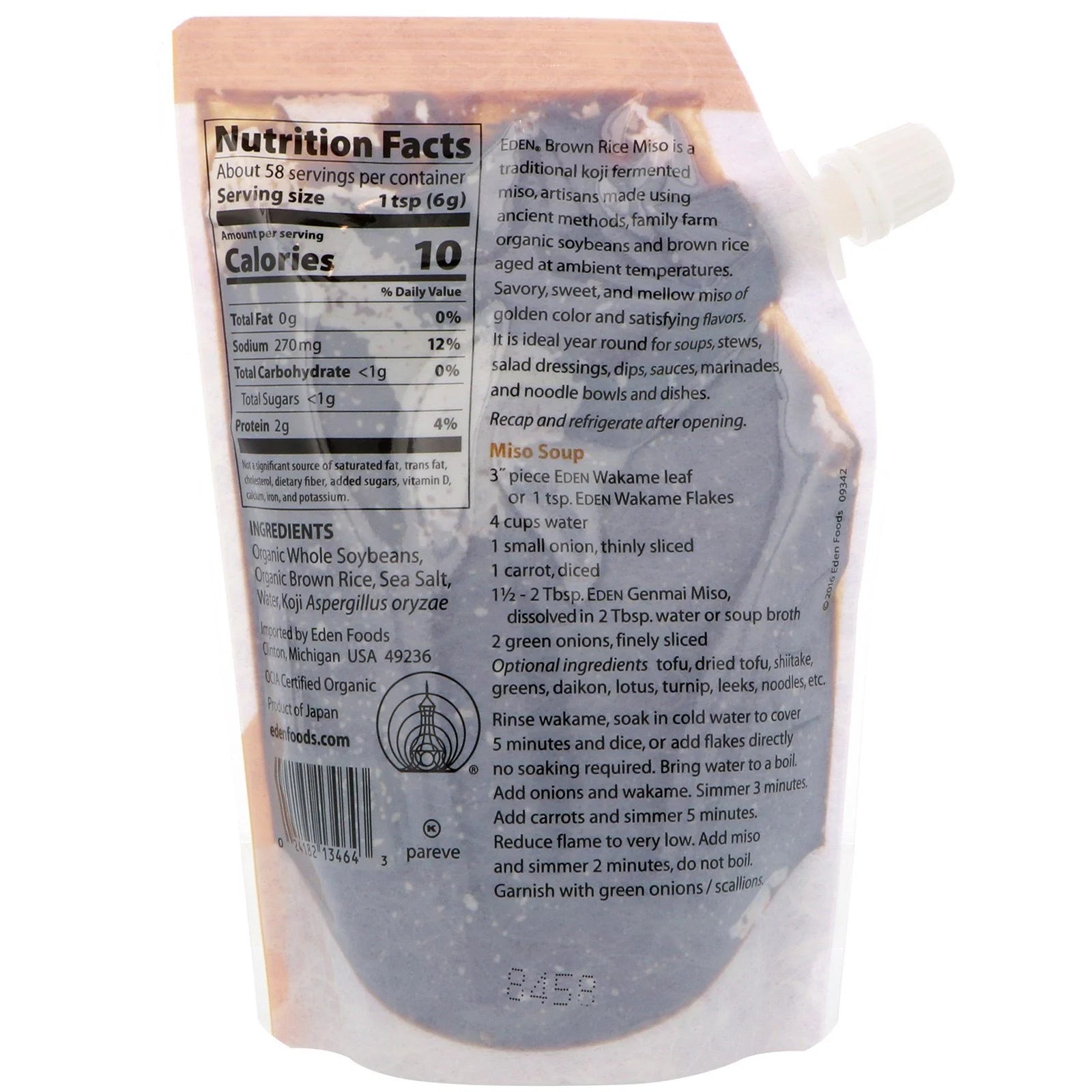 Organic Genmai Miso, 12.1 oz E3094