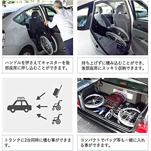 Heavy Duty Lightweight Folding Transport Wheelchair with Handbrakes, 18 Inch Seat U415075