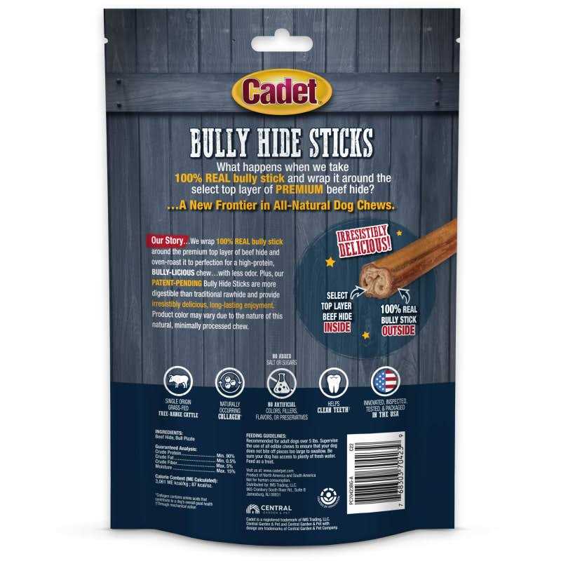 All-Natural Dog Chews M2663