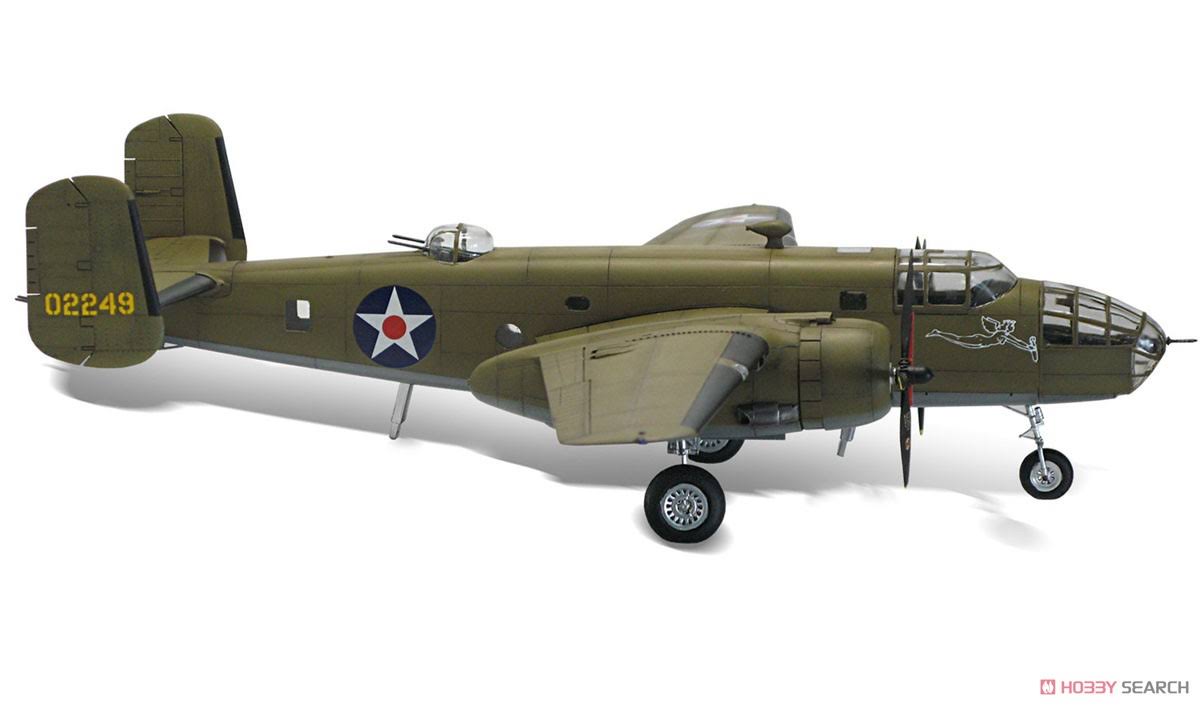 1/48 Scale B-25 Mitchell Kit H984