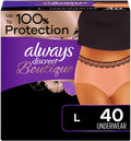 Maximum Absorbency L (40 Ct) Incontinence Underwear R73253
