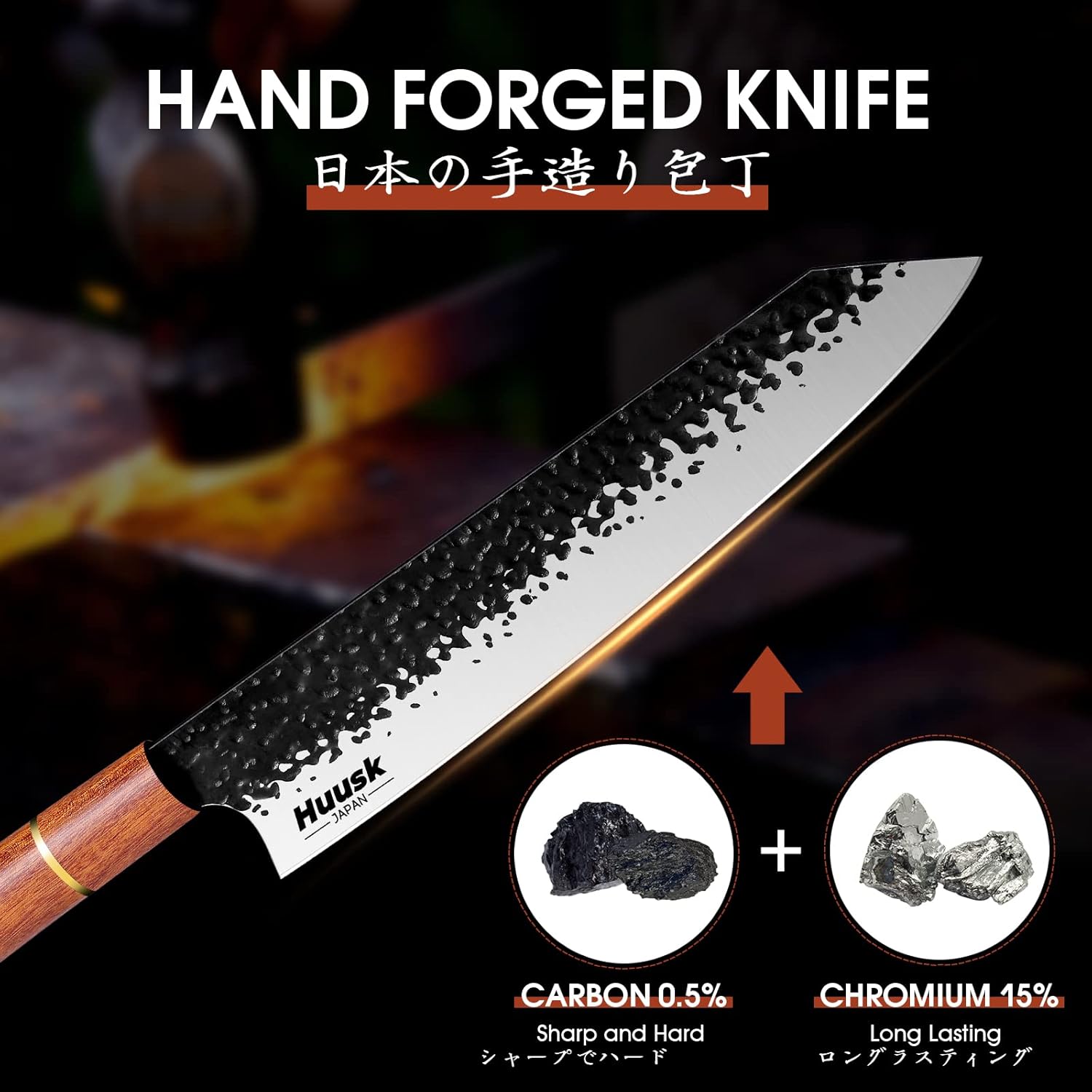 9 Inch High Carbon Steel Chef Knife with Rosewood Handle R282