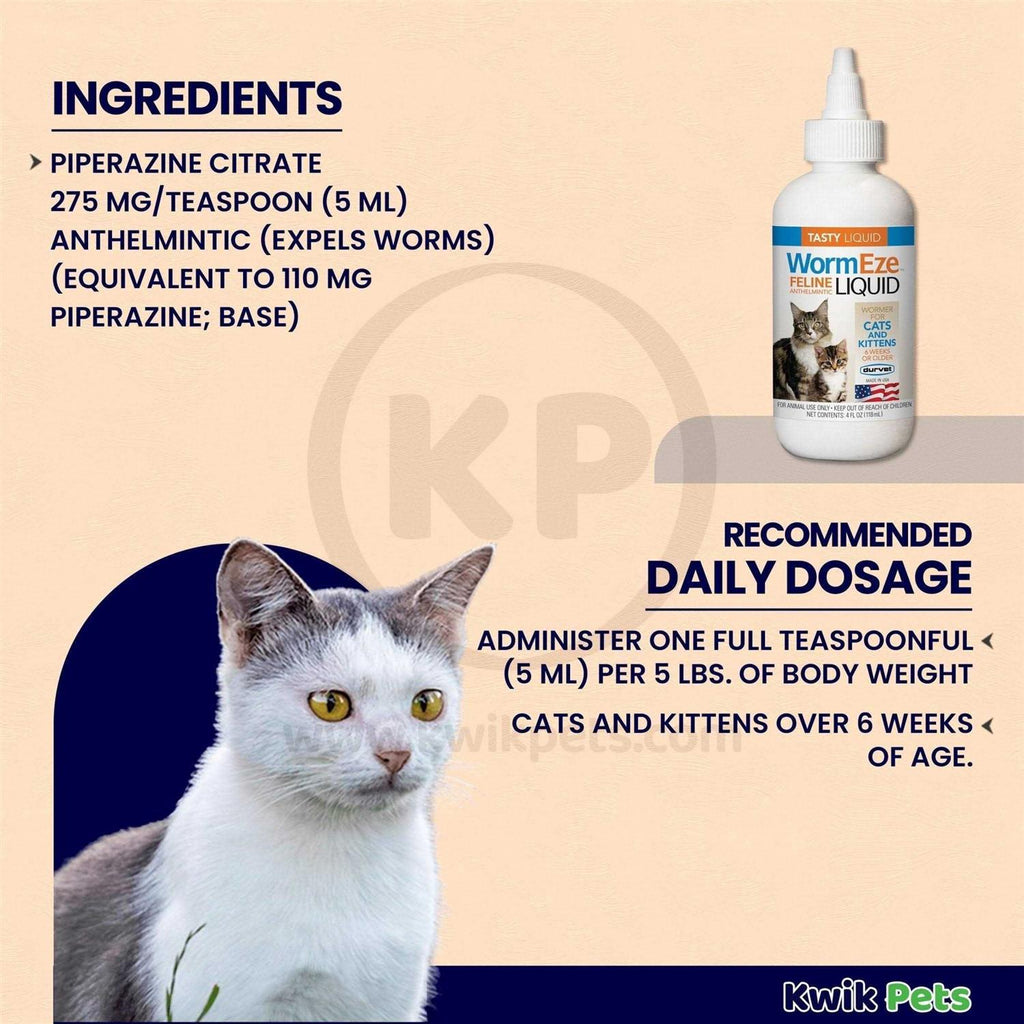 Feline Liquid D562