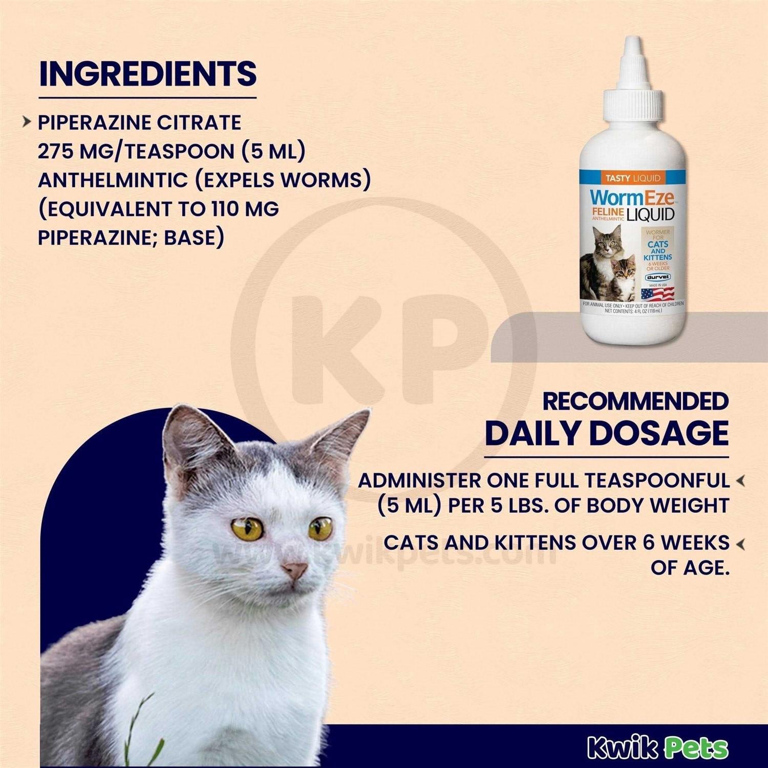 Feline Liquid D562