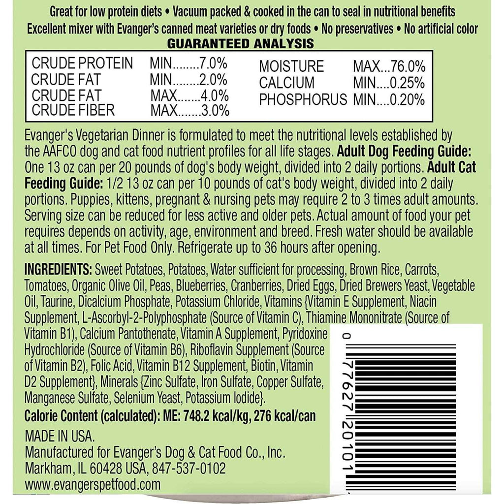 Low Fat Vegetarian Canned Food K95988