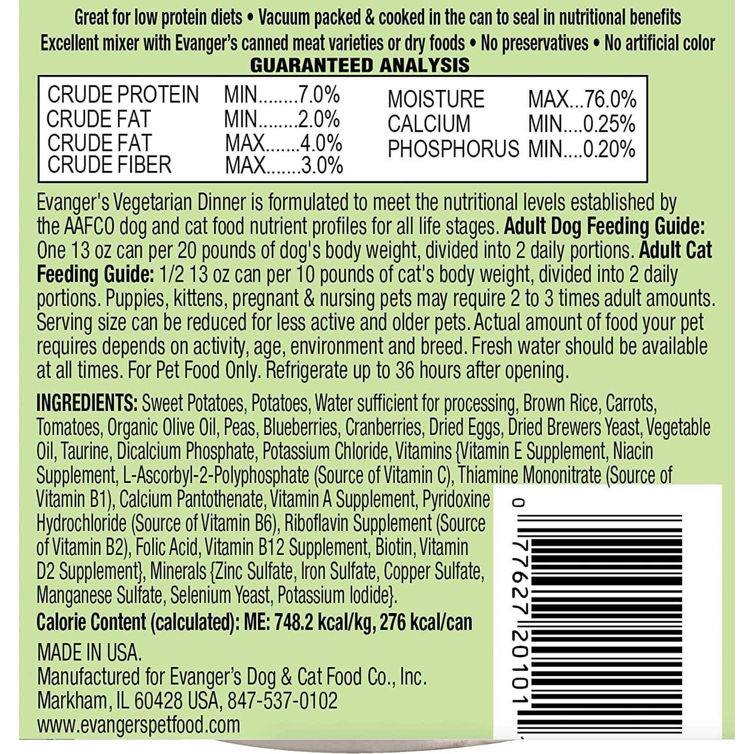 Low Fat Vegetarian Canned Food K95988