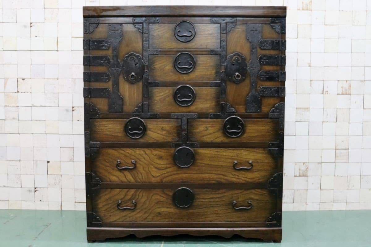 Japanese Style Chest of Drawers L13563