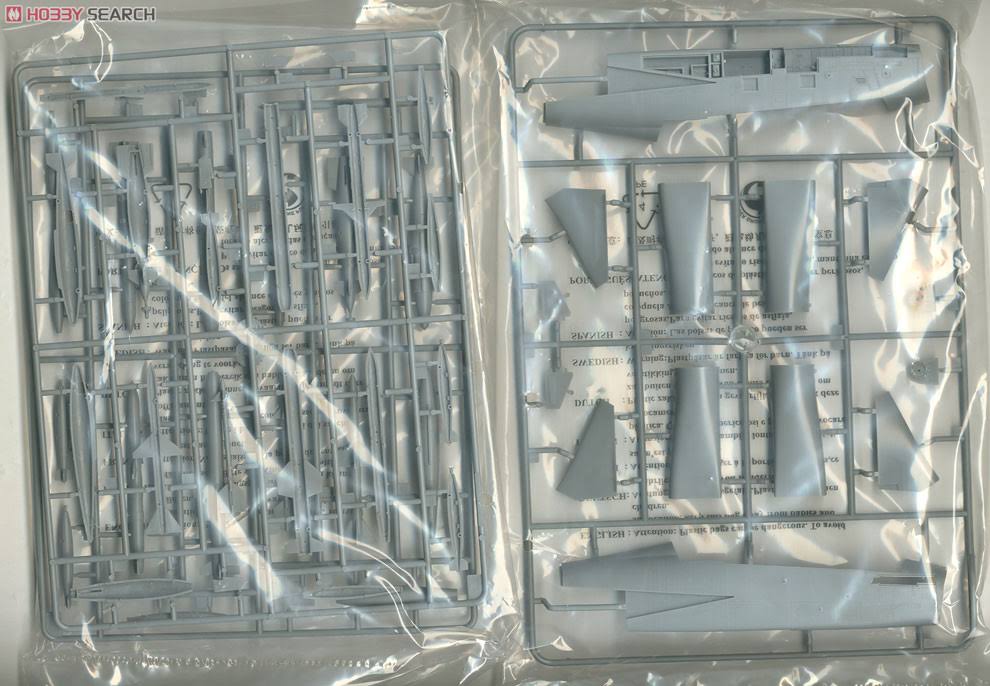 1/48 F-14B Tomcat Aircraft Model Kit H1512