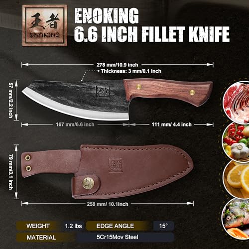 6.6 Inch High Carbon Steel Nakiri Knife with Leather Sheath R755702