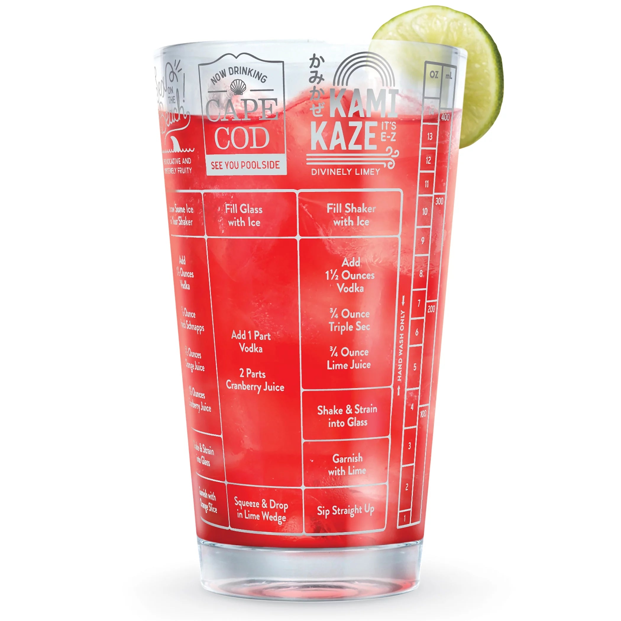 16 oz. Glass Cocktail Recipes U412